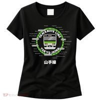 Yamanote Line Tokyo Commuter Loop Line Women's T-Shirt thumb 0