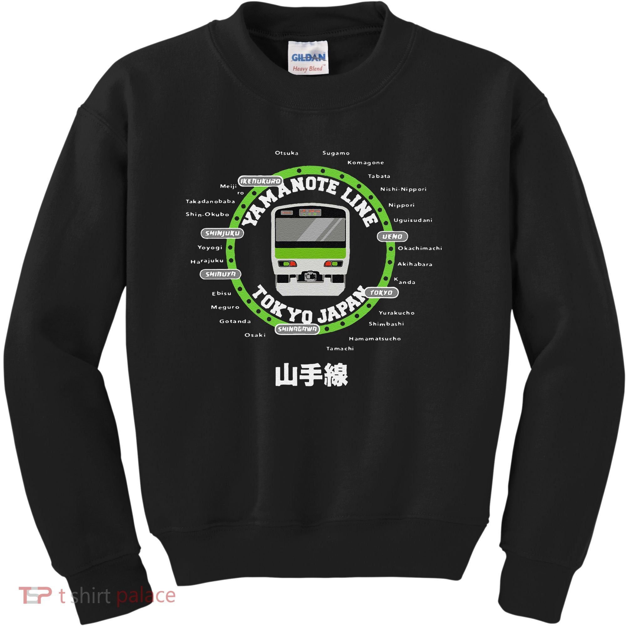 Yamanote Line Tokyo Commuter Loop Line Kids Sweatshirt