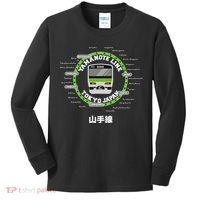 Yamanote Line Tokyo Commuter Loop Line Kids Long Sleeve Shirt thumb 0
