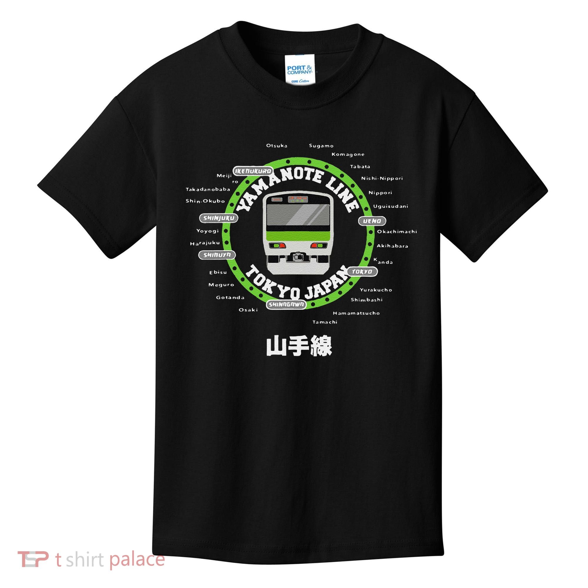 Yamanote Line Tokyo Commuter Loop Line Kids T-Shirt
