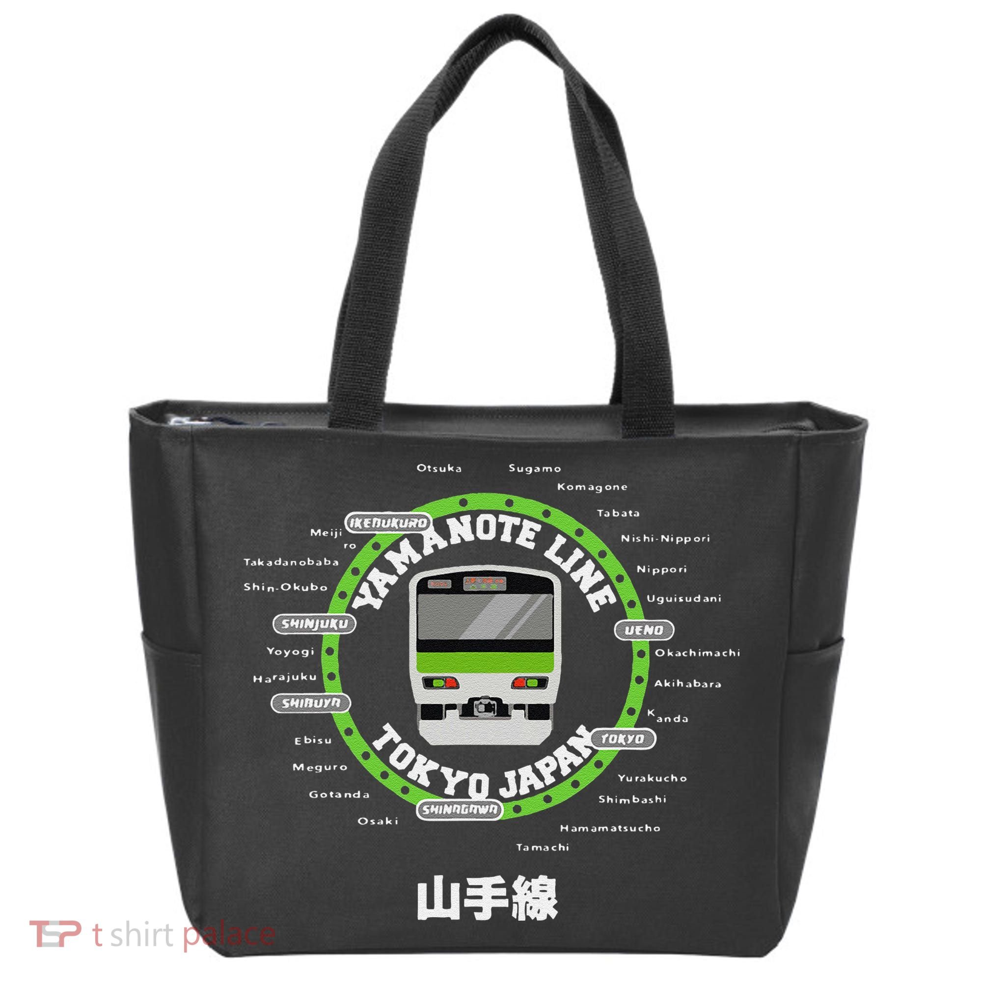 Yamanote Line Tokyo Commuter Loop Line Tote Bag