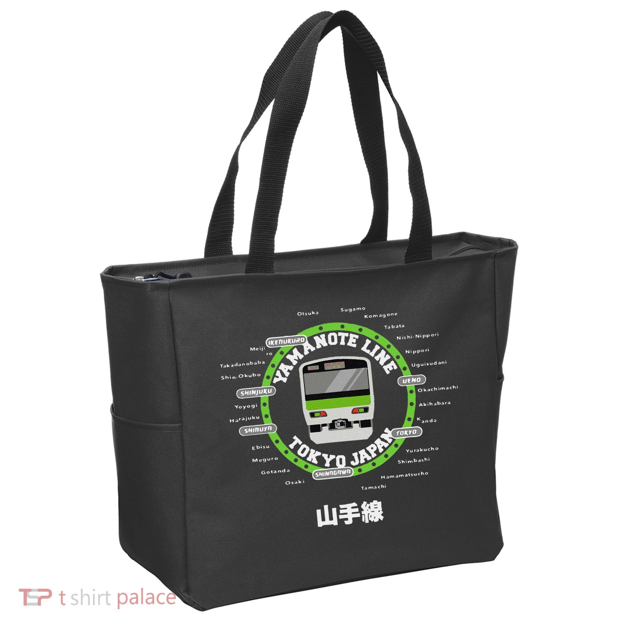 Yamanote Line Tokyo Commuter Loop Line Tote Bag