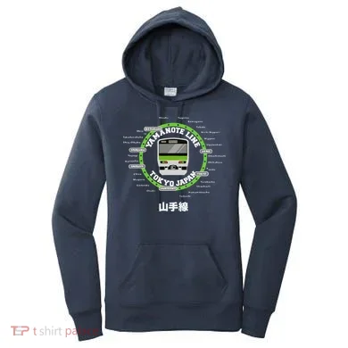 Women's Hoodie