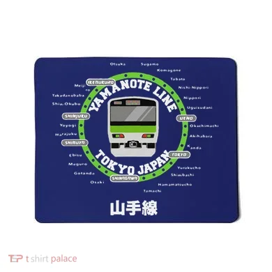 Mousepad