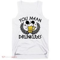 You Mean Drunkules Inspired You Mean Drunkules Food & Drink Tank Top thumb 0