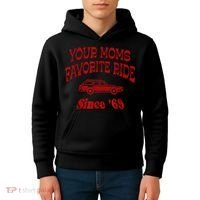 Your Moms Favorite Ride Since '69 Kids Hoodie thumb 4