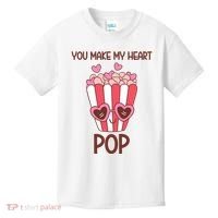 You Make My Heart Pop Funny Popcorn Kids T-Shirt thumb 0