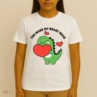 You Make My Heart Roar Valentines Day Cute Dinosaur T-Shirt thumb 4