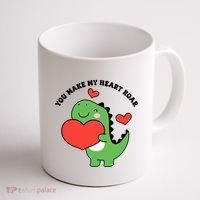 You Make My Heart Roar Valentines Day Cute Dinosaur Coffee Mug thumb 1