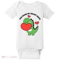 You Make My Heart Roar Valentines Day Cute Dinosaur Baby Bodysuit thumb 0