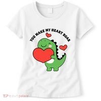 You Make My Heart Roar Valentines Day Cute Dinosaur Women's T-Shirt thumb 0