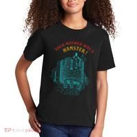 Your Mother Was A Hamster Kids T-Shirt thumb 2