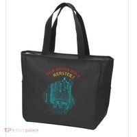 Your Mother Was A Hamster Tote Bag thumb 3