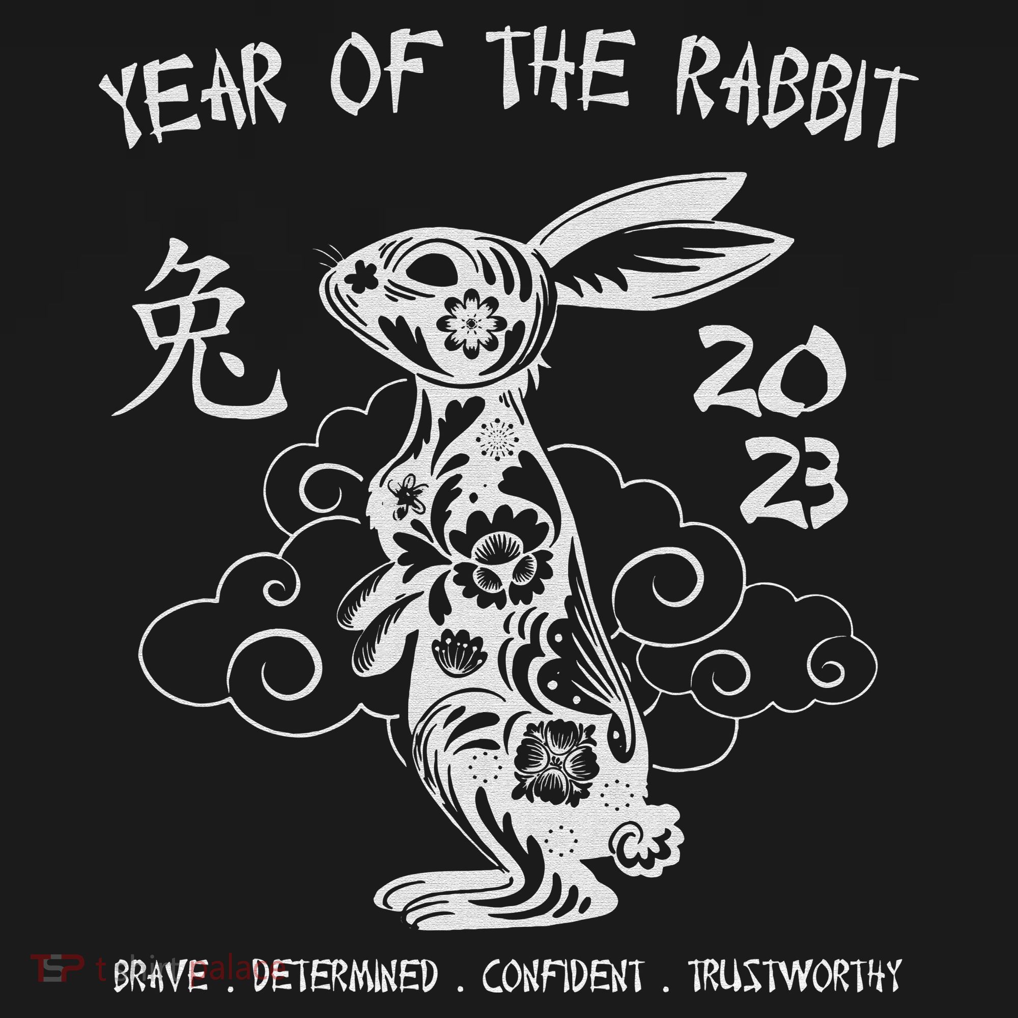Year Of The Rabbit Chinese Zodiac Chinese New Year Apron