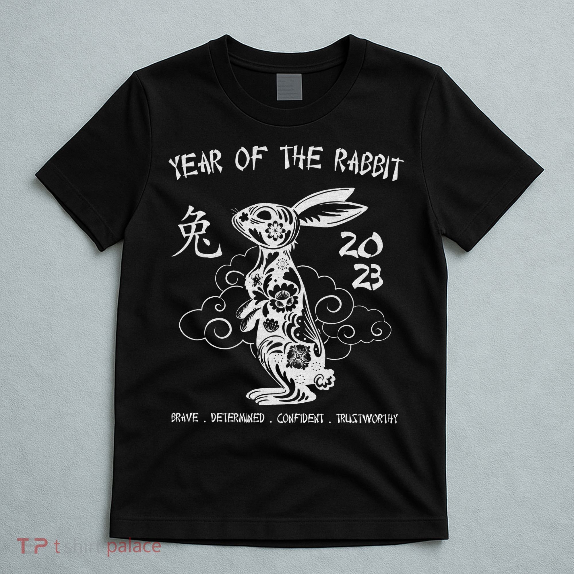 Year Of The Rabbit Chinese Zodiac Chinese New Year T-Shirt