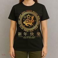 Year Of The Rabbit Chinese Zodiac Chinese New Year T-Shirt thumb 4