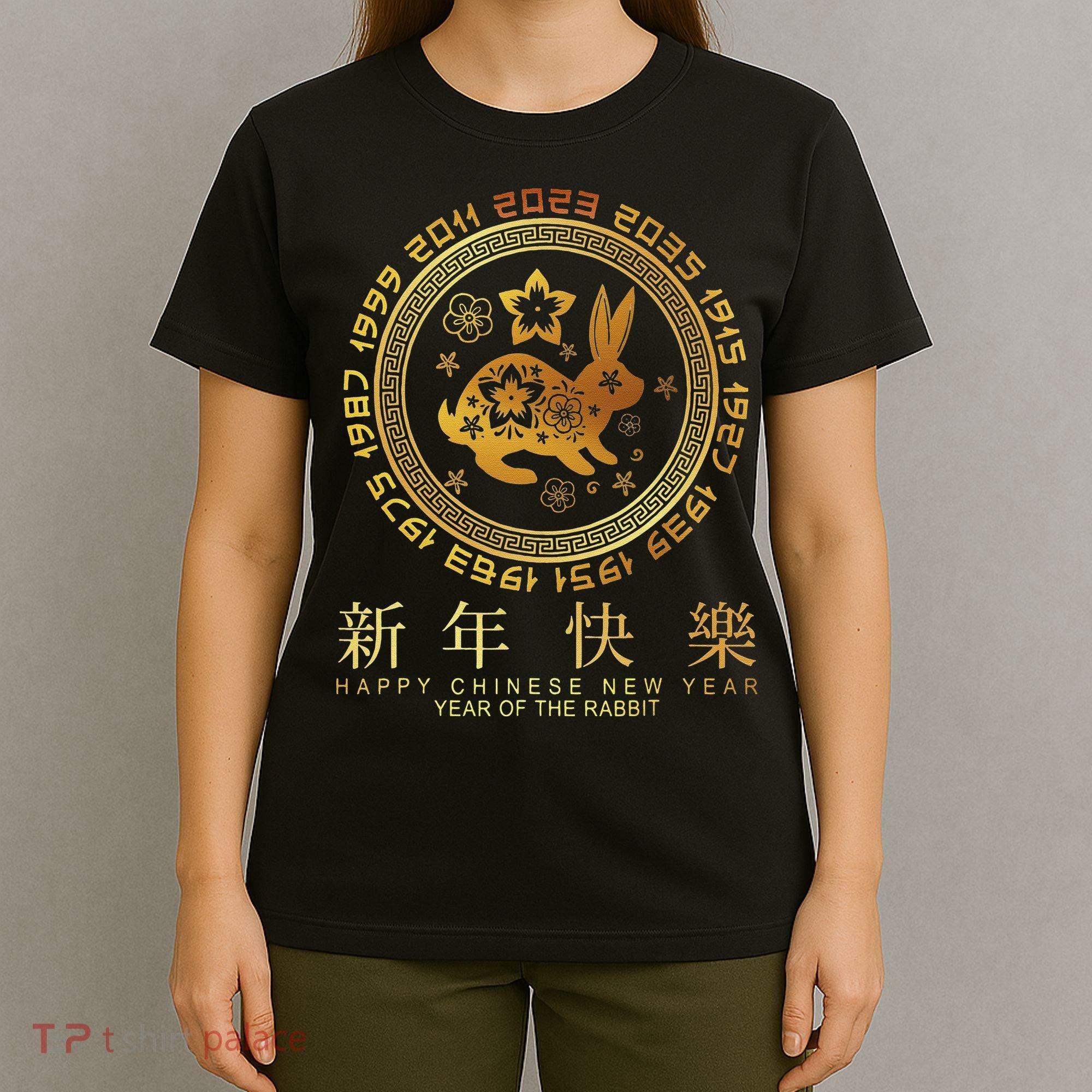 Year Of The Rabbit Chinese Zodiac Chinese New Year T-Shirt