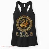 Year Of The Rabbit Chinese Zodiac Chinese New Year Women's Tank Top thumb 0