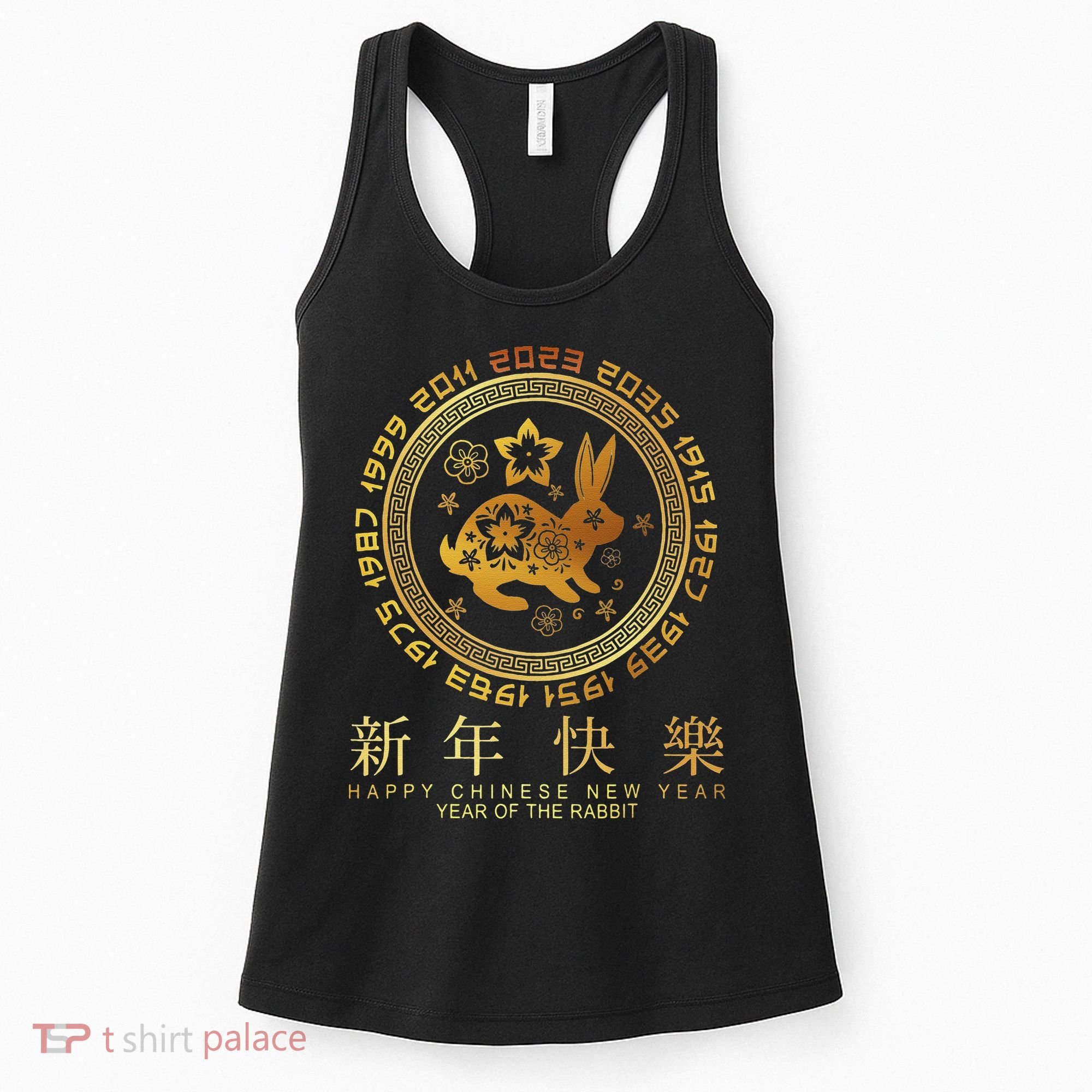 Year Of The Rabbit Chinese Zodiac Chinese New Year Women's Tank Top