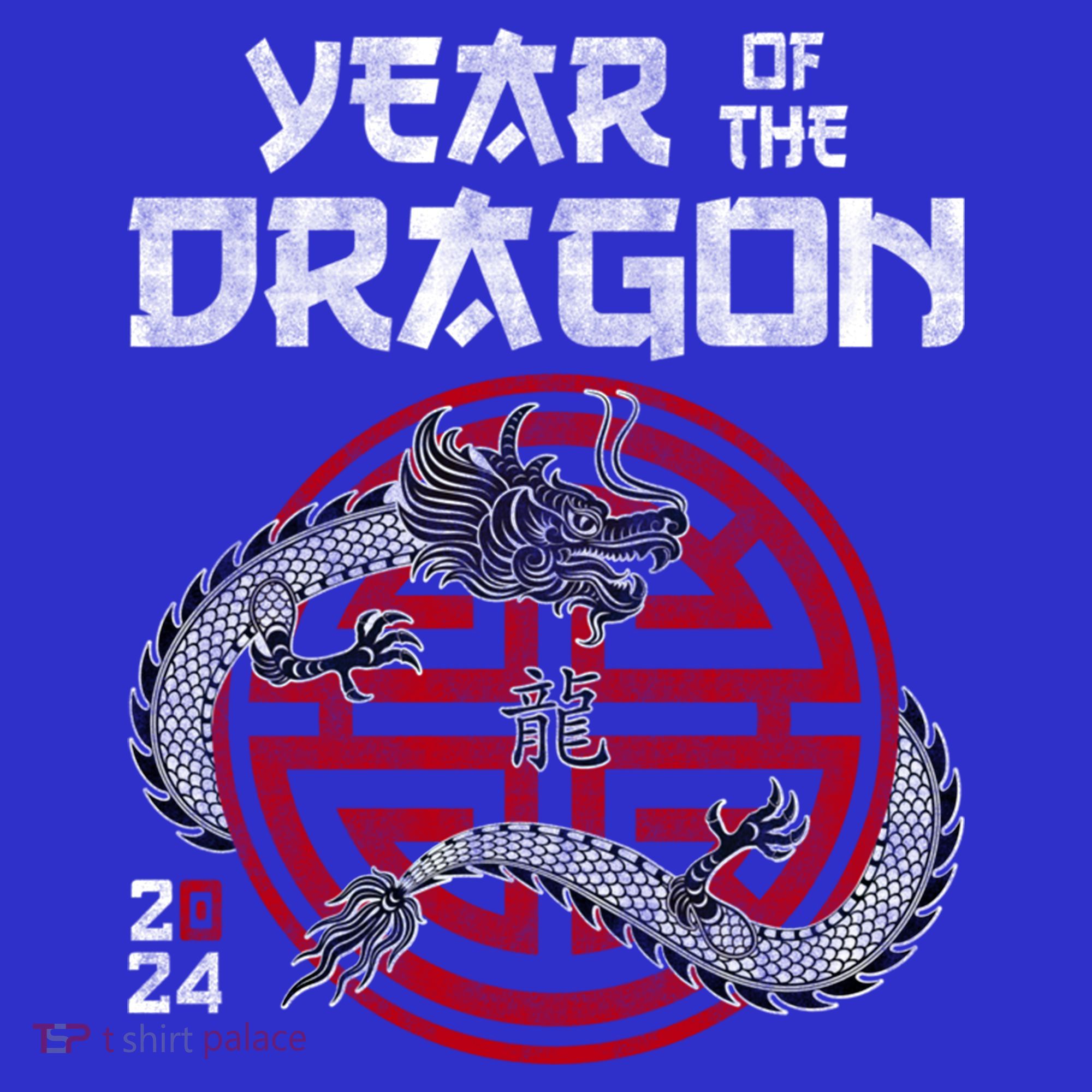 Year Of The Dragon 2024 Zodiac Chinese New Year 2024 Funny Gift T-Shirt