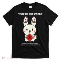Year of The Rabbit Chinese Zodiac Lunar New Year  T-Shirt thumb 0