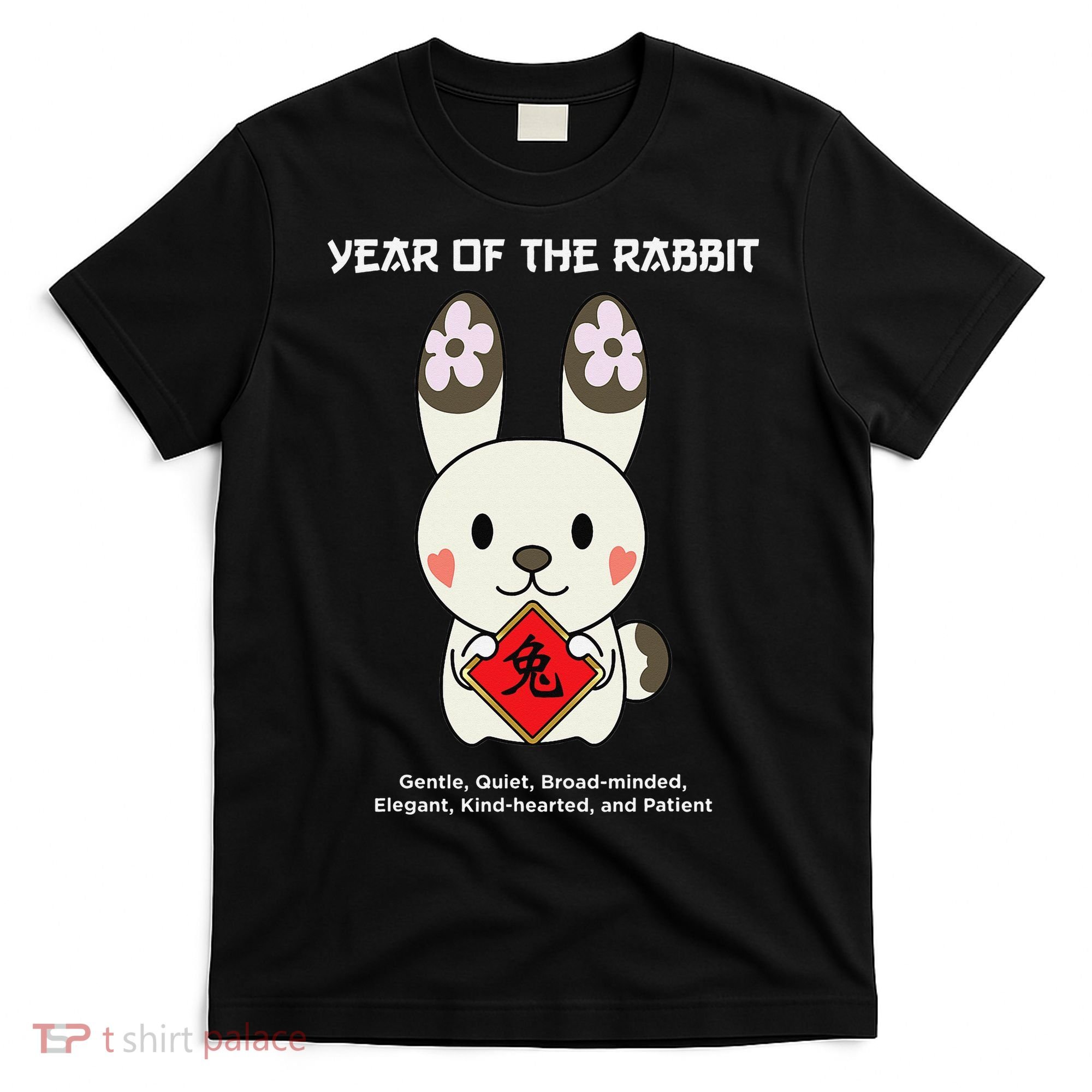 Year of The Rabbit Chinese Zodiac Lunar New Year  T-Shirt