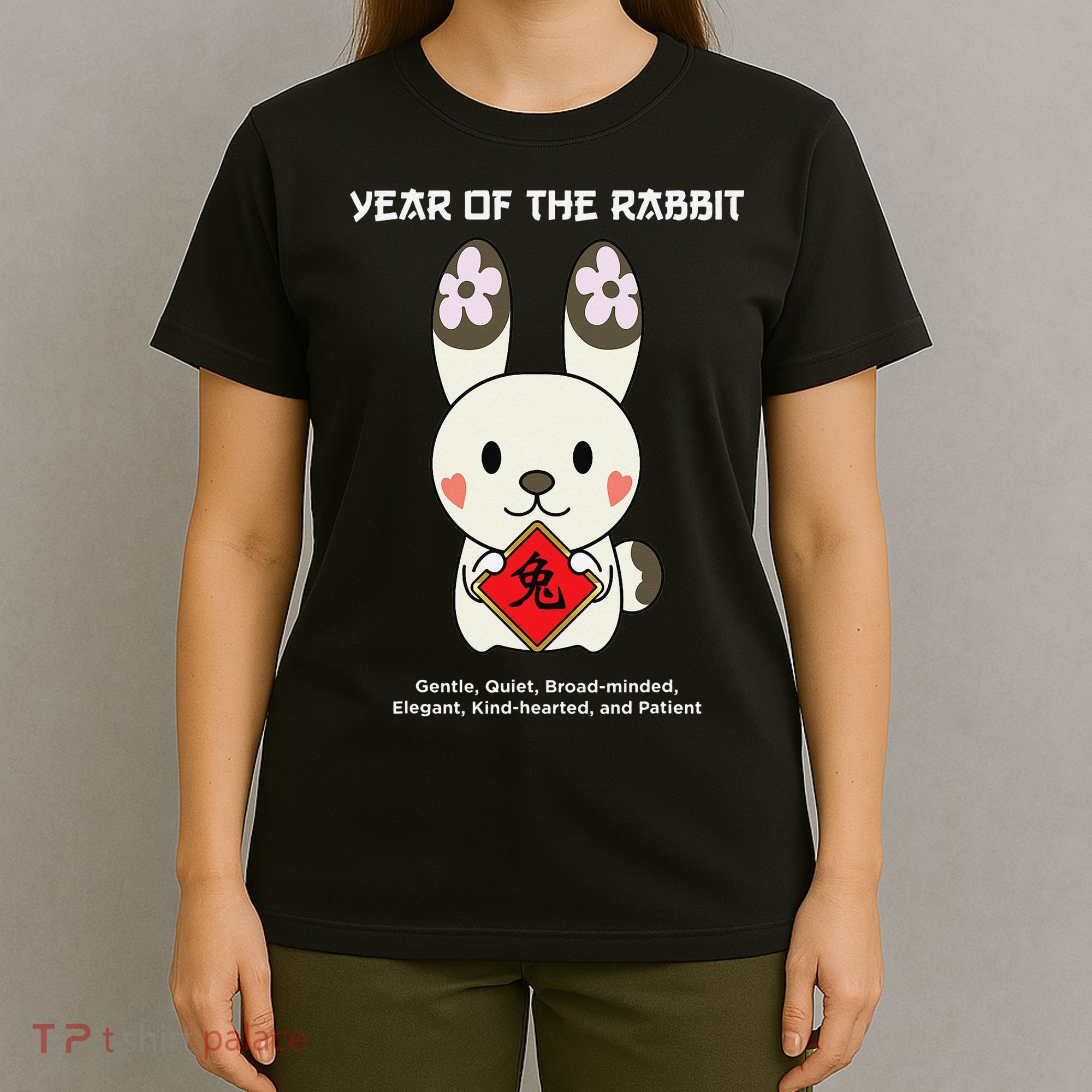 Year of The Rabbit Chinese Zodiac Lunar New Year  T-Shirt