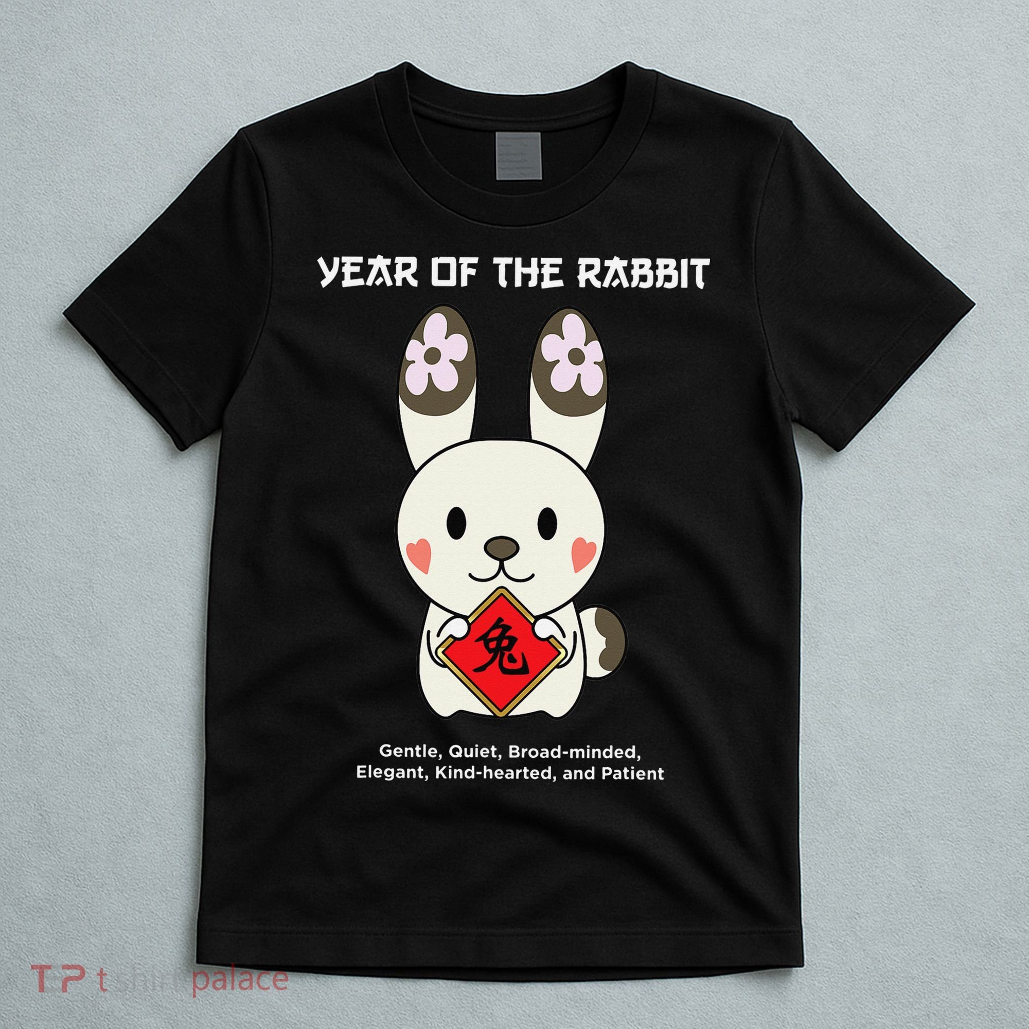 Year of The Rabbit Chinese Zodiac Lunar New Year  T-Shirt