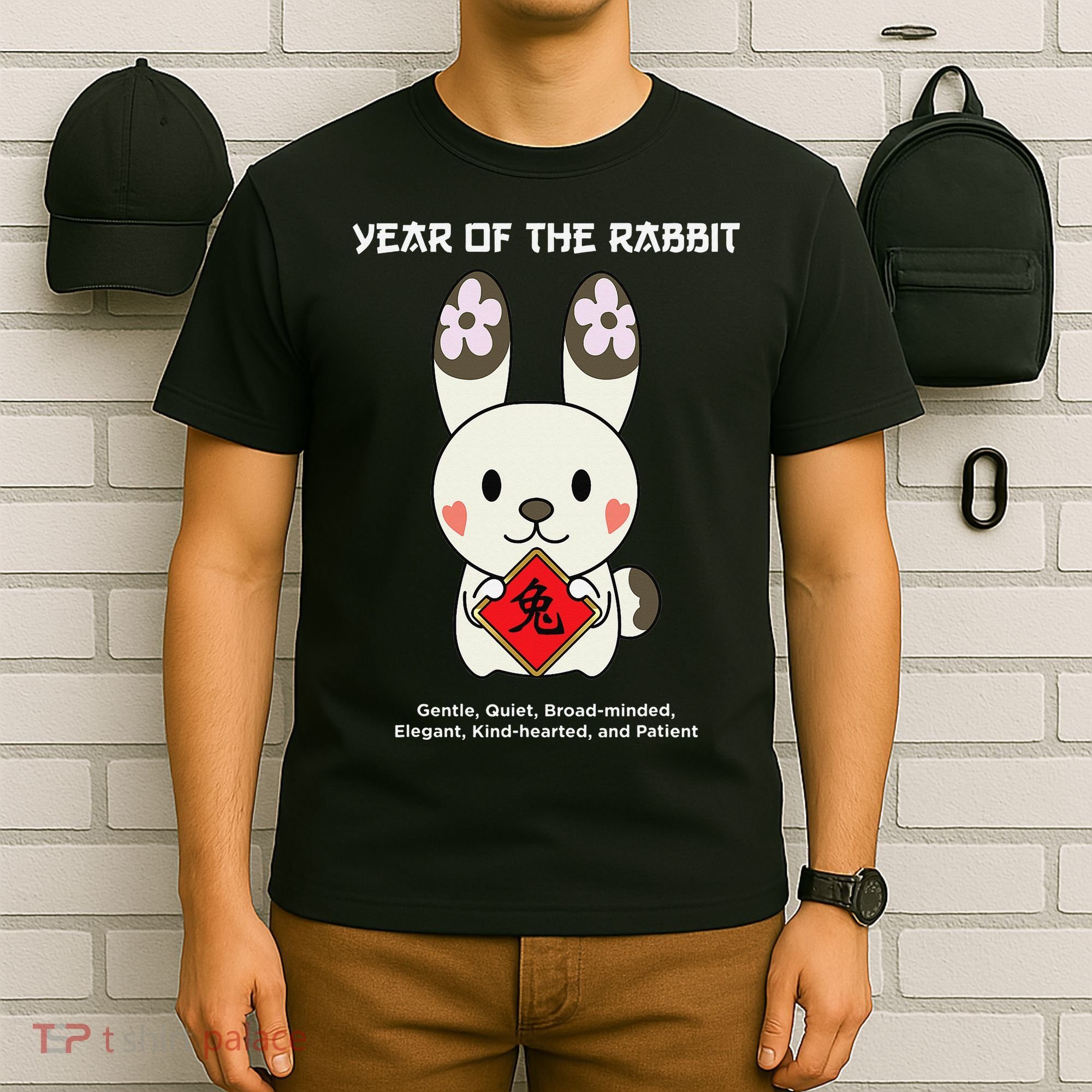Year of The Rabbit Chinese Zodiac Lunar New Year  T-Shirt