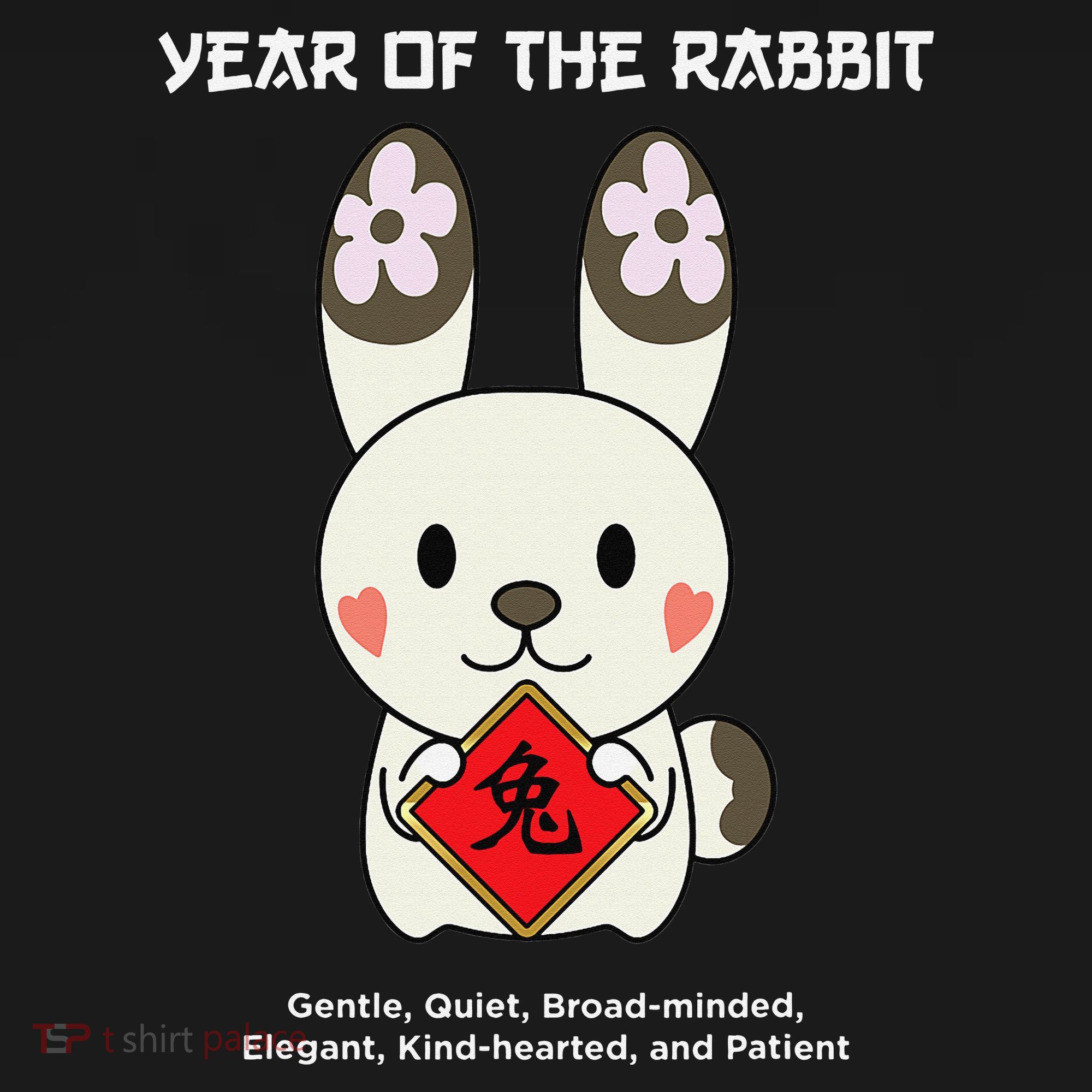 Year of The Rabbit Chinese Zodiac Lunar New Year  Polo
