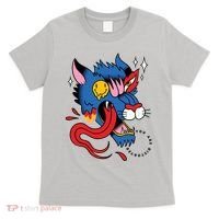 You Are Distorted Funny Wolf T-Shirt thumb 0