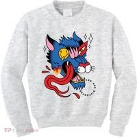 You Are Distorted Funny Wolf Kids Sweatshirt thumb 0