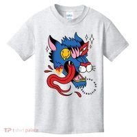 You Are Distorted Funny Wolf Kids T-Shirt thumb 0