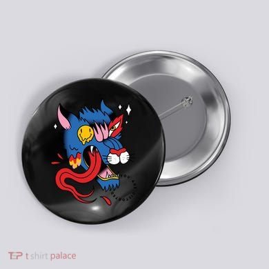 You Are Distorted Funny Wolf Button