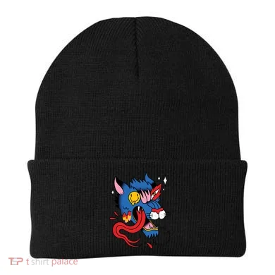 You Are Distorted Funny Wolf Beanie