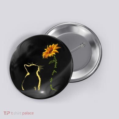 You Are My Sunshine Cat Sunflower Button