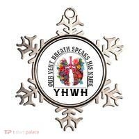 Yhwh Our Very Breath Speaks His Name Yahweh Christian Ornament thumb 0