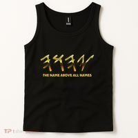 Yhwh Paleo Hebrew Israelite The Name Above All Names Yeshua Tank Top thumb 2