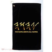 Yhwh Paleo Hebrew Israelite The Name Above All Names Yeshua Golf Towel thumb 0