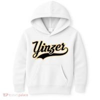 Yinzer Pittsburghese Pittsburgh Pennsylvania Jagoff Pride Kids Hoodie thumb 0