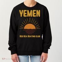 Yemen Pride Yemeni Women's Sweatshirt thumb 0