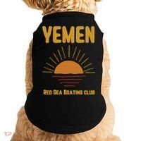 Yemen Pride Yemeni Doggie Tank thumb 0