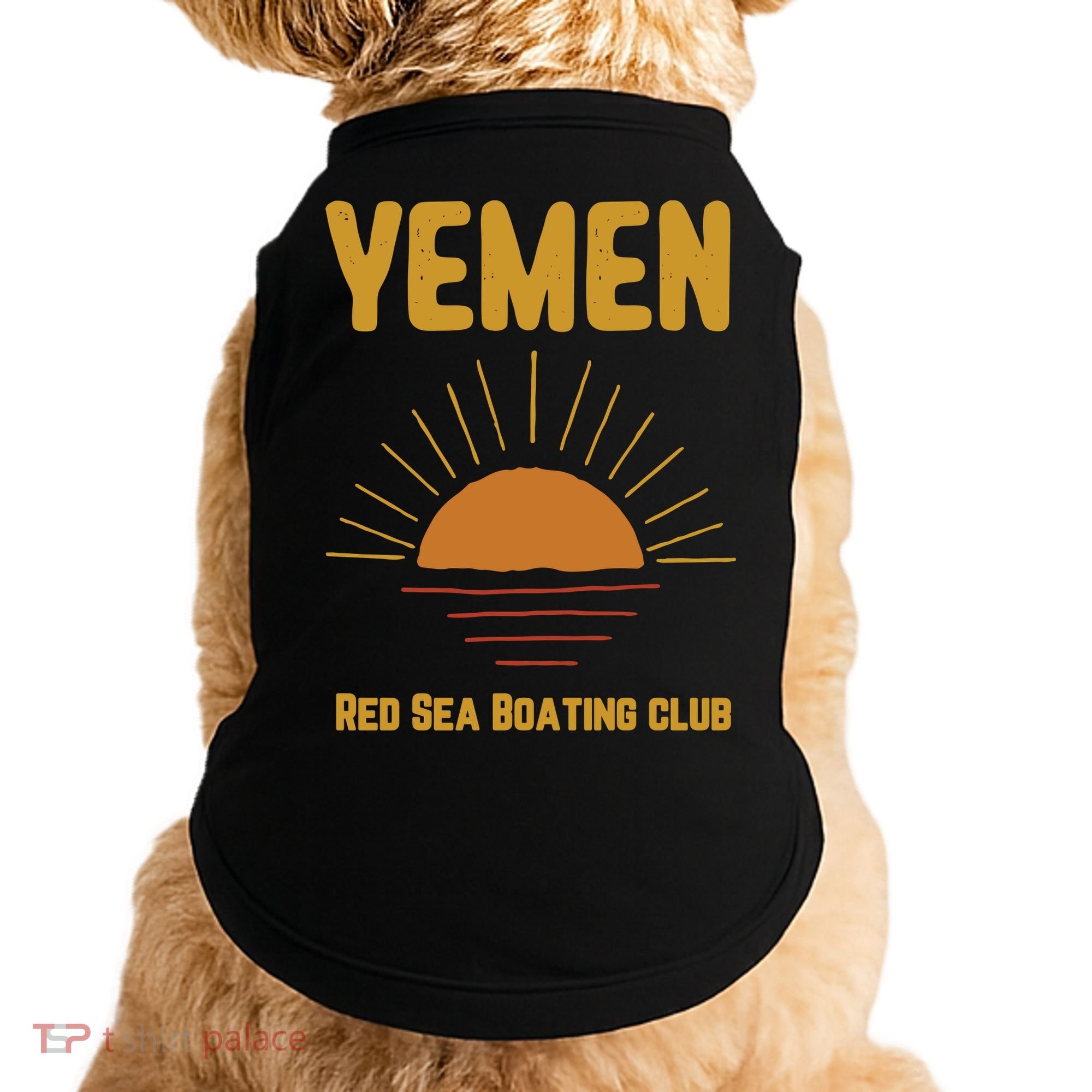 Yemen Pride Yemeni Doggie Tank