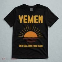 Yemen Pride Yemeni T-Shirt thumb 5