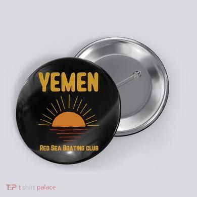 Yemen Pride Yemeni Button