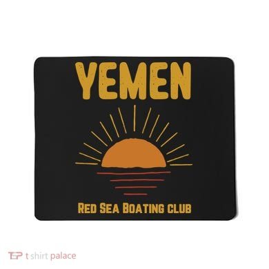 Yemen Pride Yemeni Mousepad