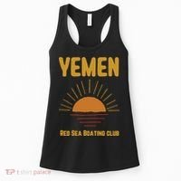 Yemen Pride Yemeni Women's Tank Top thumb 0