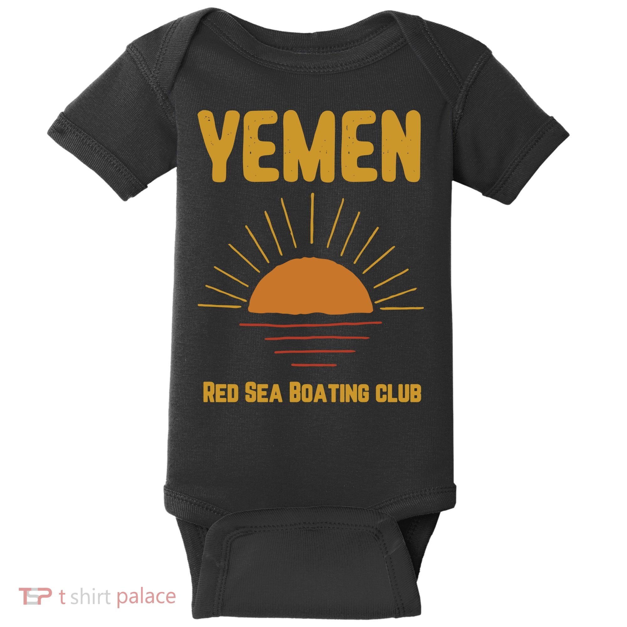 Yemen Pride Yemeni Baby Bodysuit