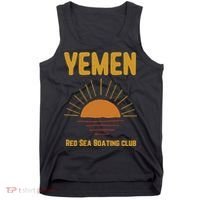 Yemen Pride Yemeni Tank Top thumb 0
