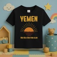 Yemen Pride Yemeni Toddler T-Shirt thumb 3